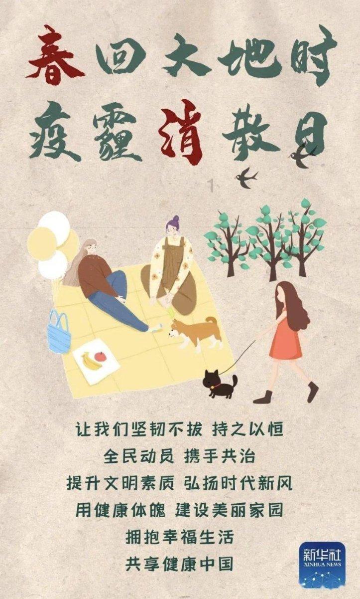 探索智慧之旅,尽在“商店运来25箱饮料每箱24瓶每箱卖72元中72÷24表示什么?”蜗牛问答平台!