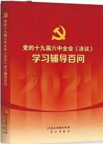 个人营业执照网上注销-快速回答你的问题的专业问答平台